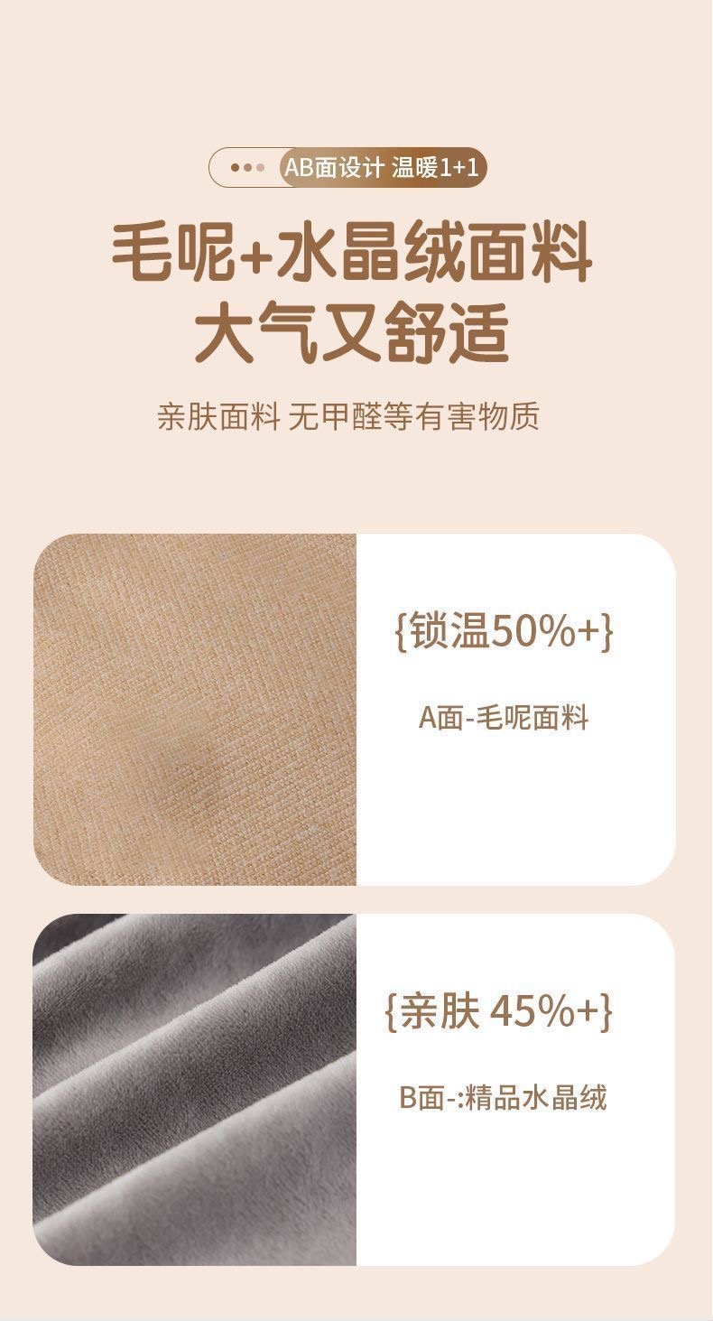 ollig·雲裳加熱毯發熱披肩車載速熱辦公室加熱毯單人褥子暖身蓋毯 - 图片 15