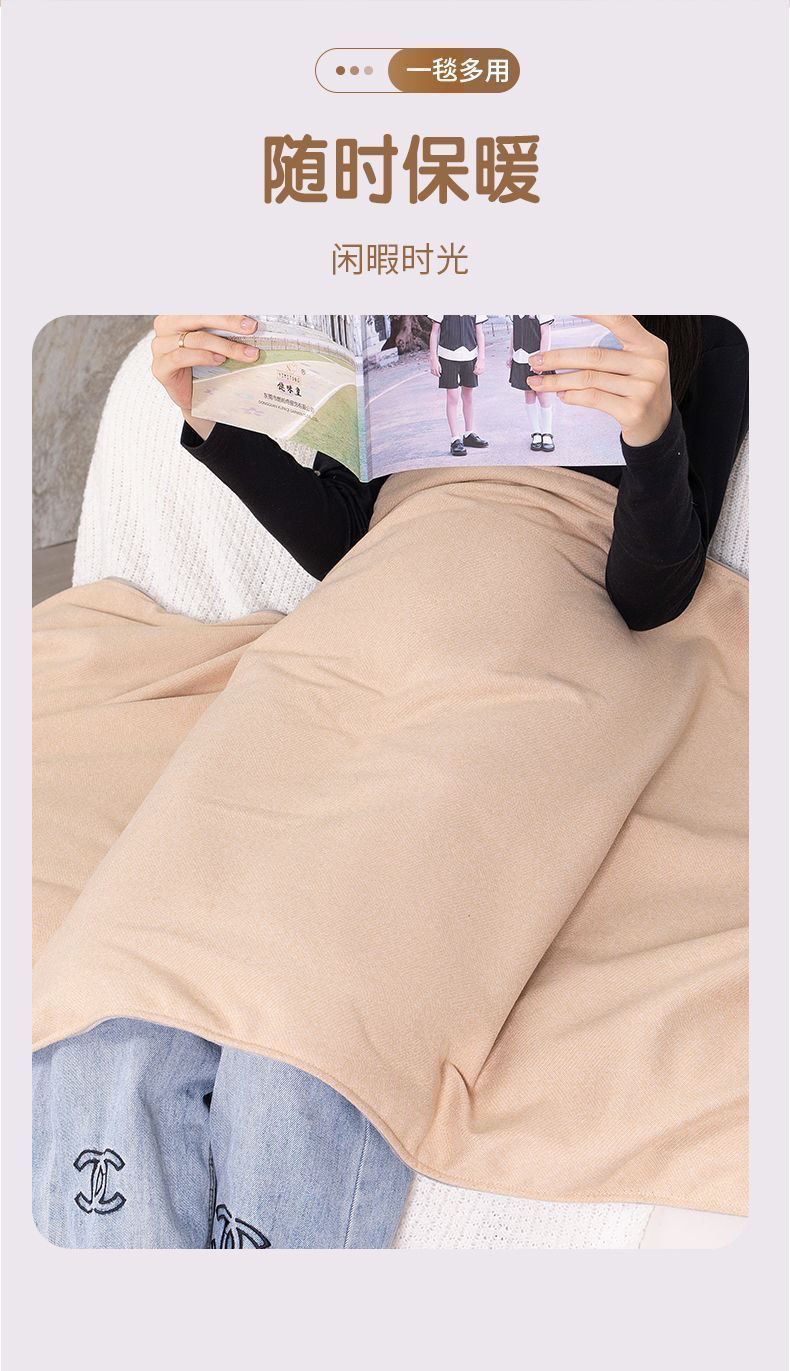 ollig·雲裳加熱毯發熱披肩車載速熱辦公室加熱毯單人褥子暖身蓋毯 - 图片 20