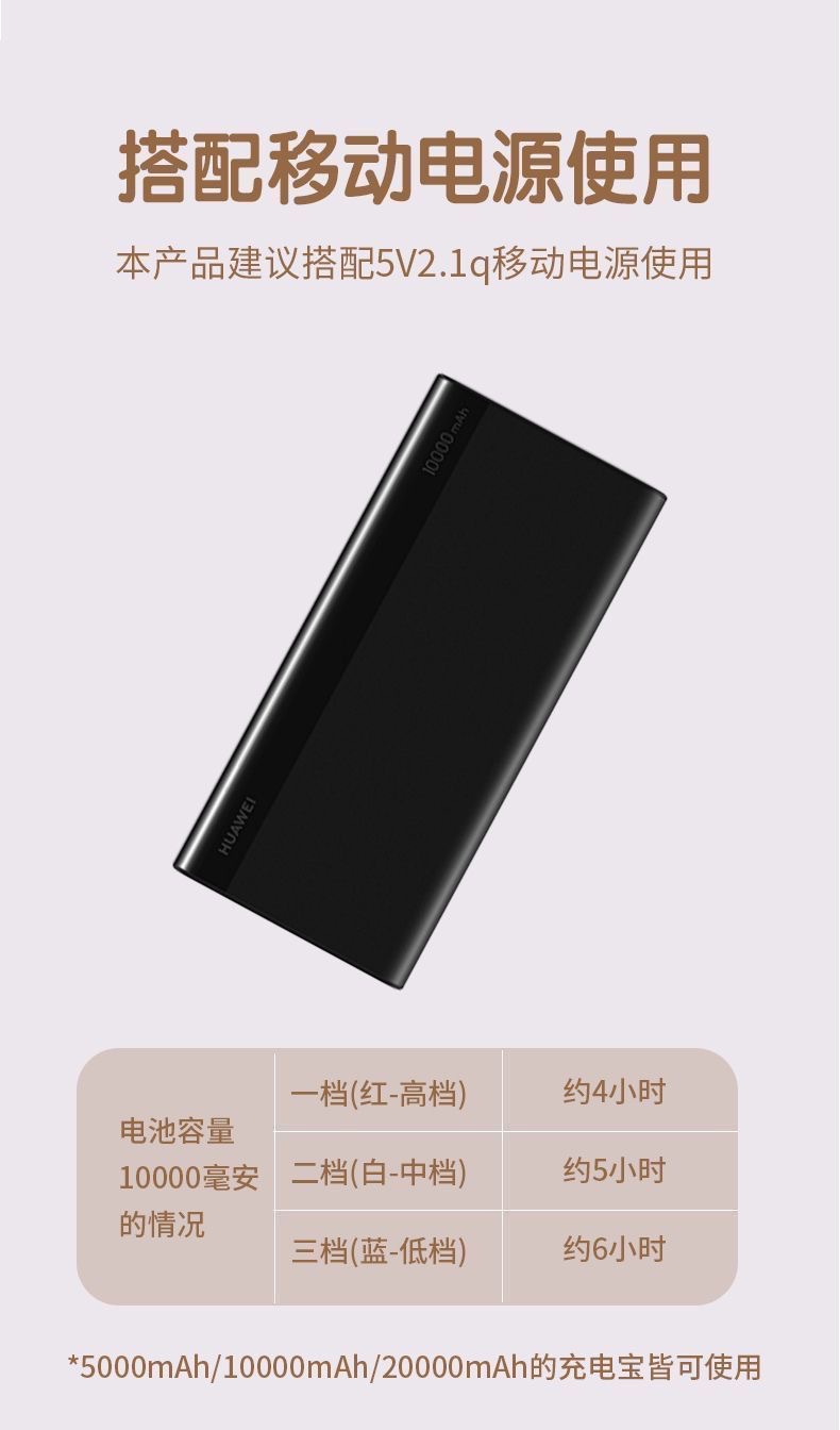 ollig·雲裳加熱毯發熱披肩車載速熱辦公室加熱毯單人褥子暖身蓋毯 - 图片 21