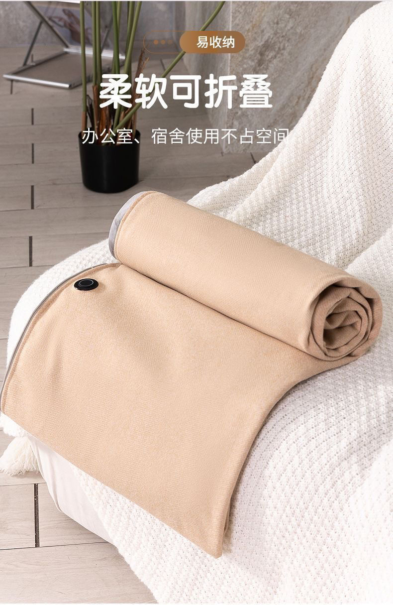 ollig·雲裳加熱毯發熱披肩車載速熱辦公室加熱毯單人褥子暖身蓋毯 - 图片 22