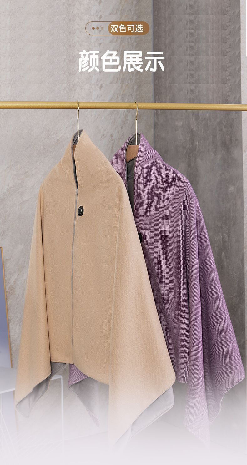 ollig·雲裳加熱毯發熱披肩車載速熱辦公室加熱毯單人褥子暖身蓋毯 - 图片 23