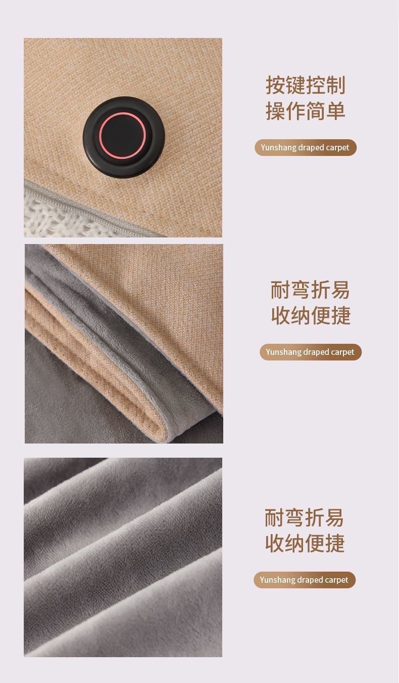 ollig·雲裳加熱毯發熱披肩車載速熱辦公室加熱毯單人褥子暖身蓋毯 - 图片 24