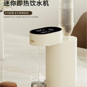 ollig·出差旅行電熱水壺折疊便攜即熱式飲水機速熱開水機家用迷你燒水壺