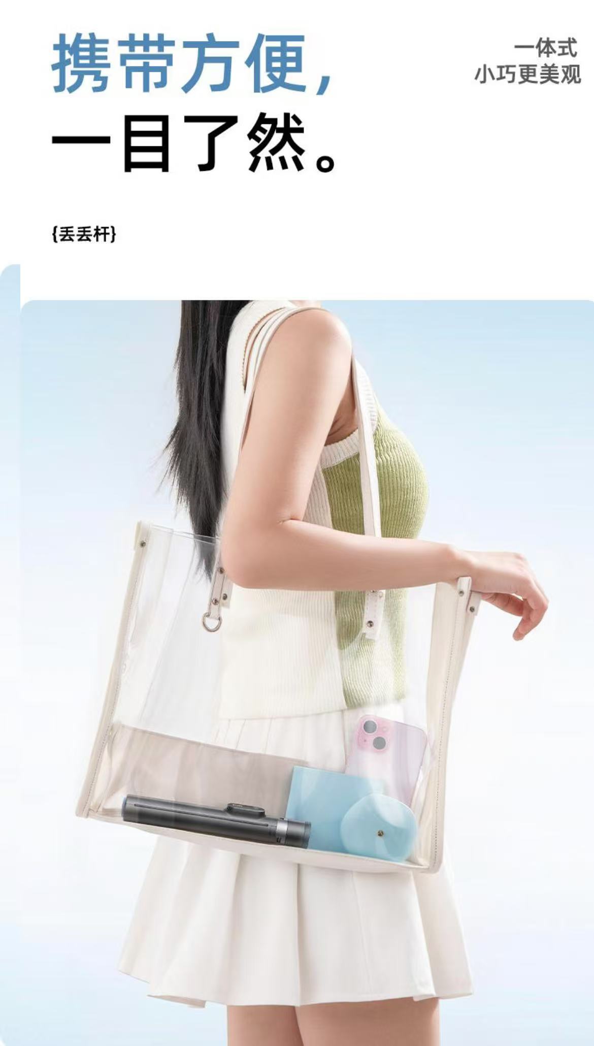 ollig·丟丟桿2025新款戶外手持自拍桿便攜三腳架旋轉拍照神器 - 图片 3