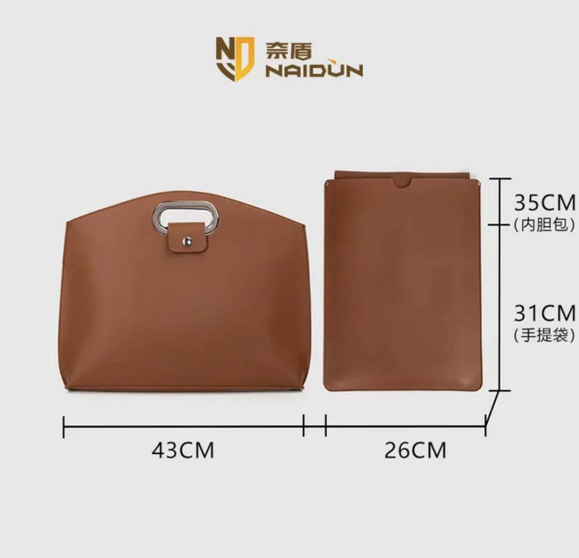 ollig·NAIDUN筆記本電腦包手提16寸MacBookPro/Air保護套女內膽平板 - 图片 13