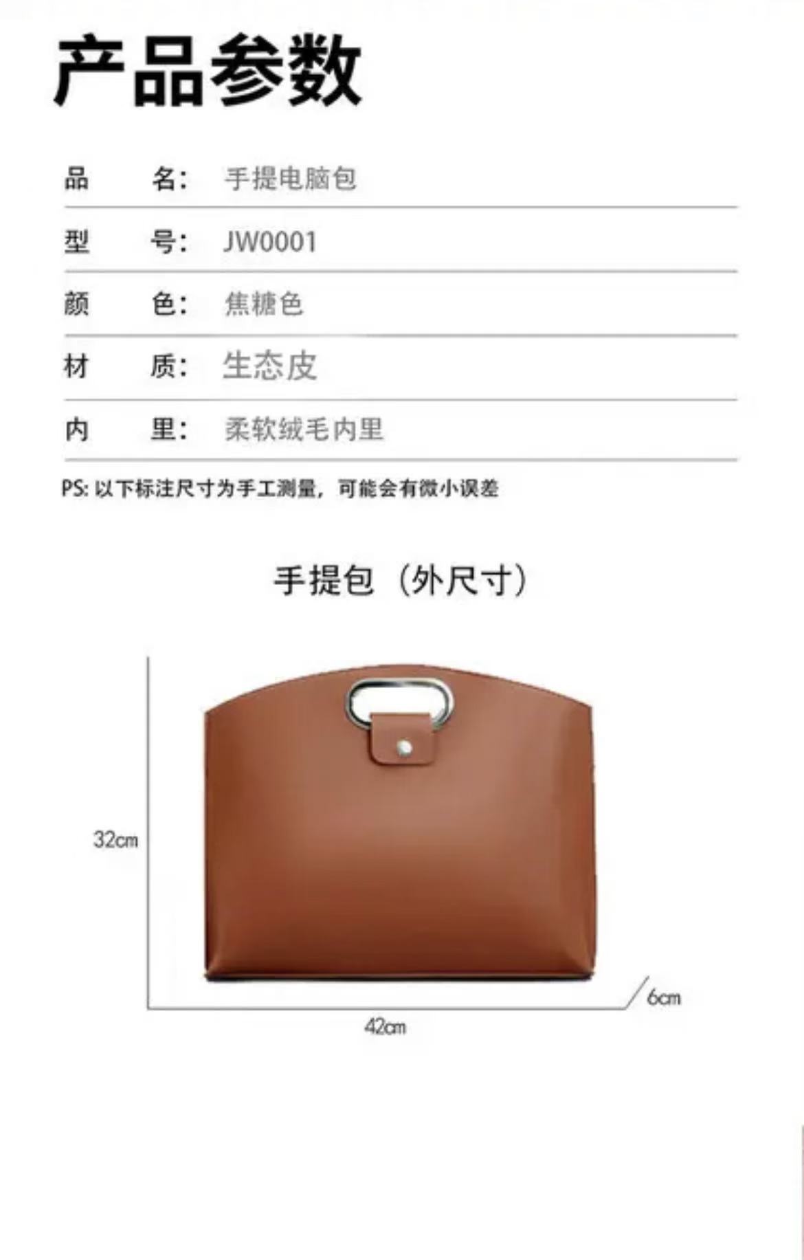 ollig·NAIDUN筆記本電腦包手提16寸MacBookPro/Air保護套女內膽平板 - 图片 16