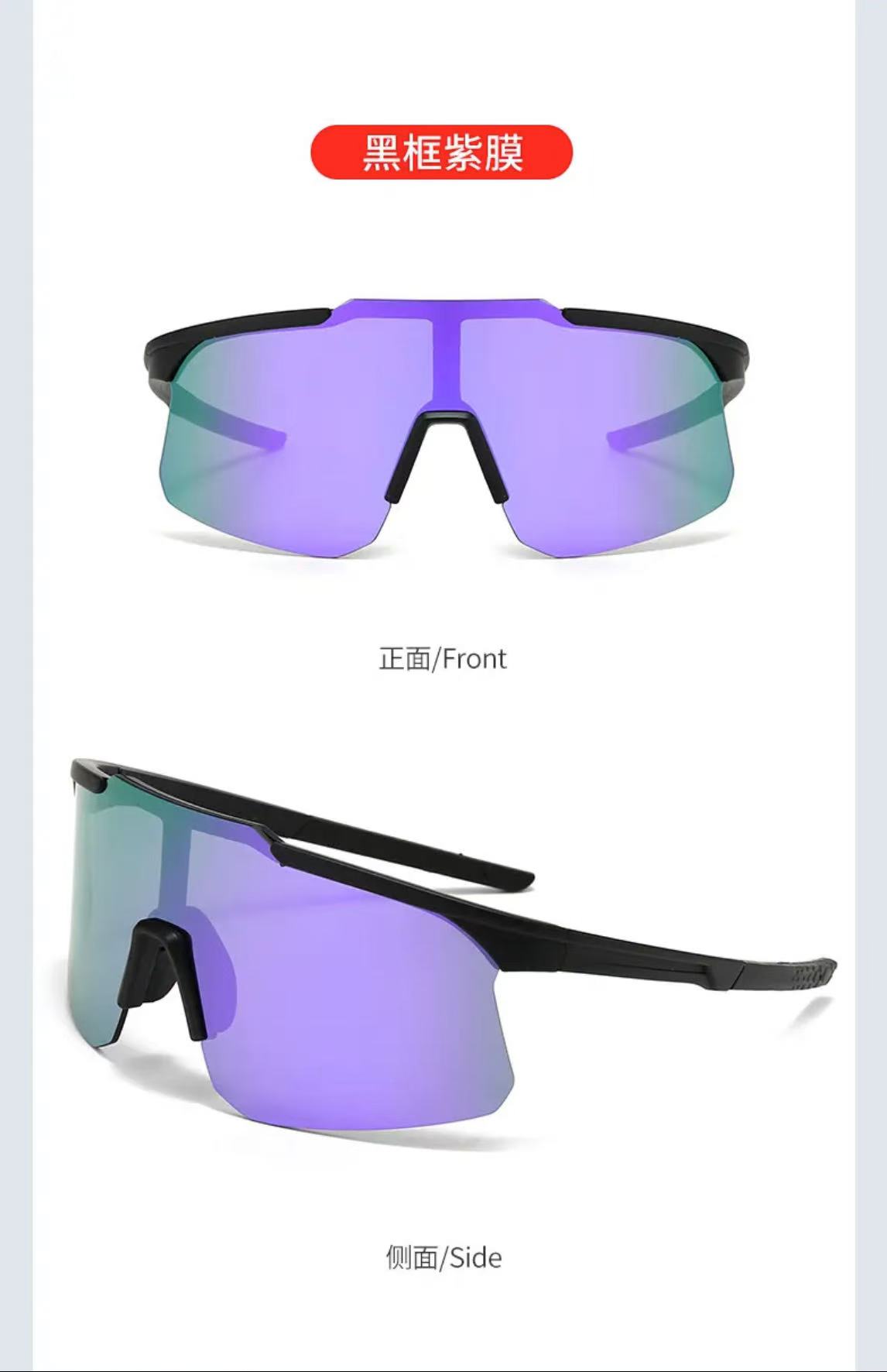 ollig·騎行眼鏡女一體近視鏡戶外運動登山跑步墨鏡防風護目鏡太陽眼睛男 - 图片 4