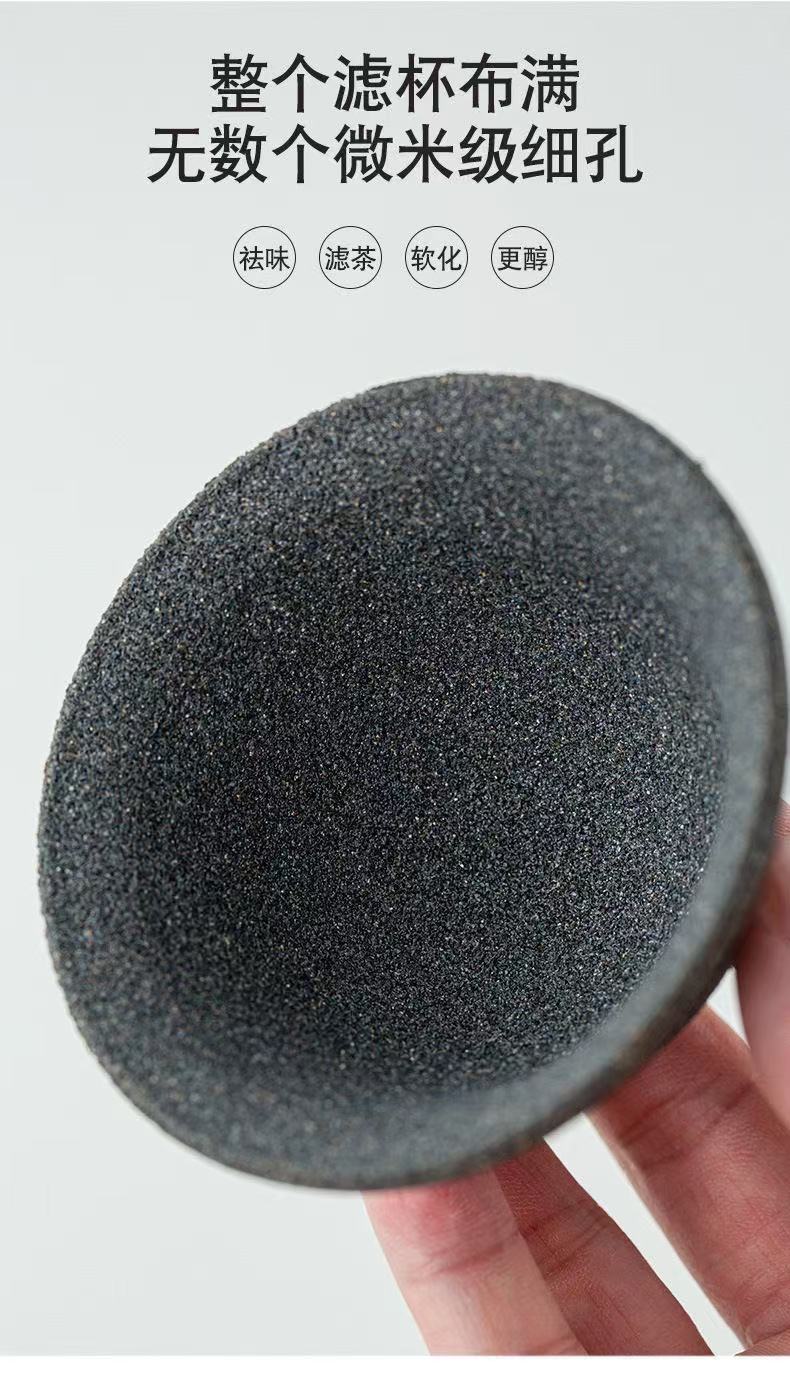 ollig·泡茶神器無孔茶漏茶濾公道杯過濾網茶葉過濾器泡茶器茶水分離茶具 - 图片 2