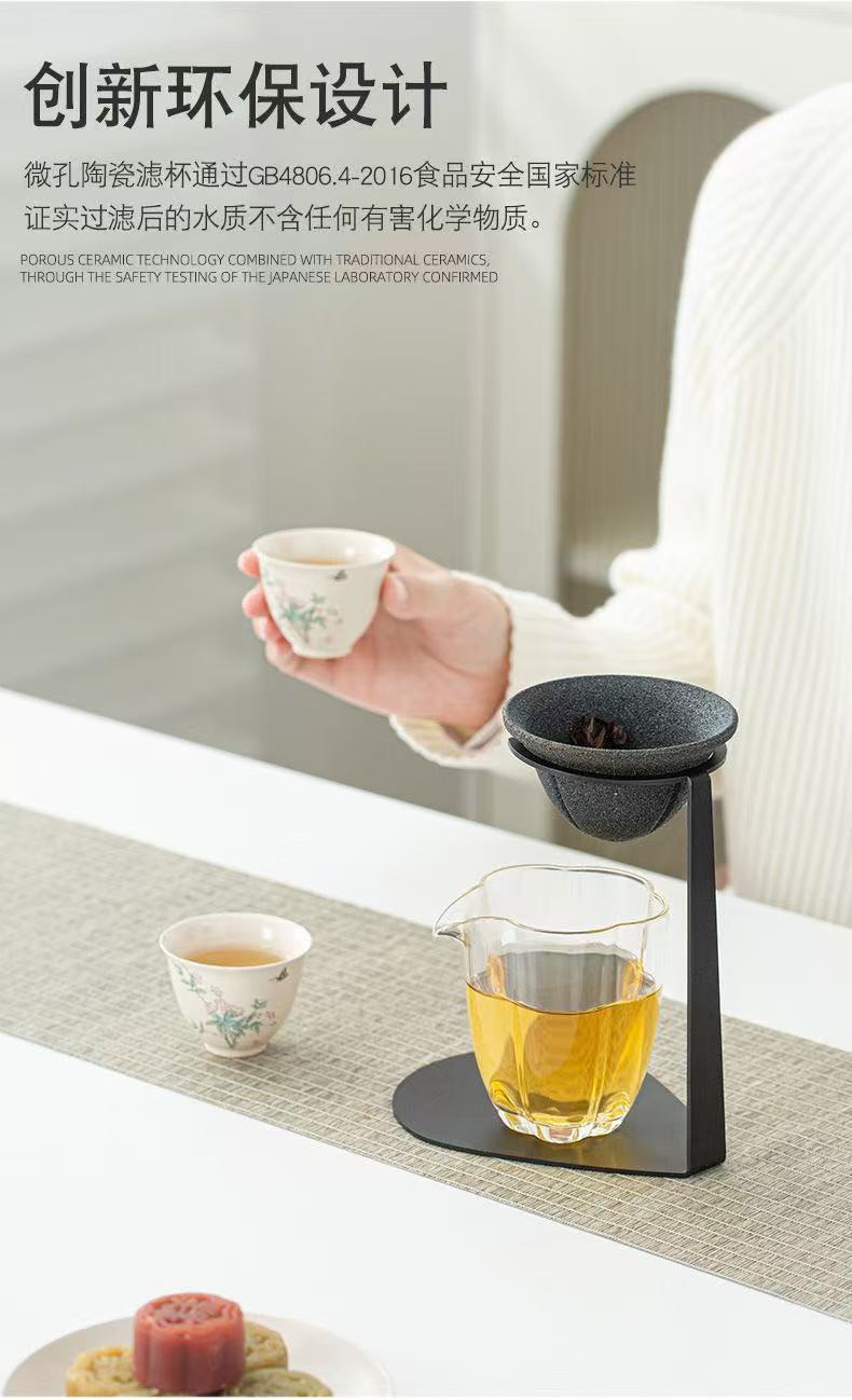 ollig·泡茶神器無孔茶漏茶濾公道杯過濾網茶葉過濾器泡茶器茶水分離茶具 - 图片 4