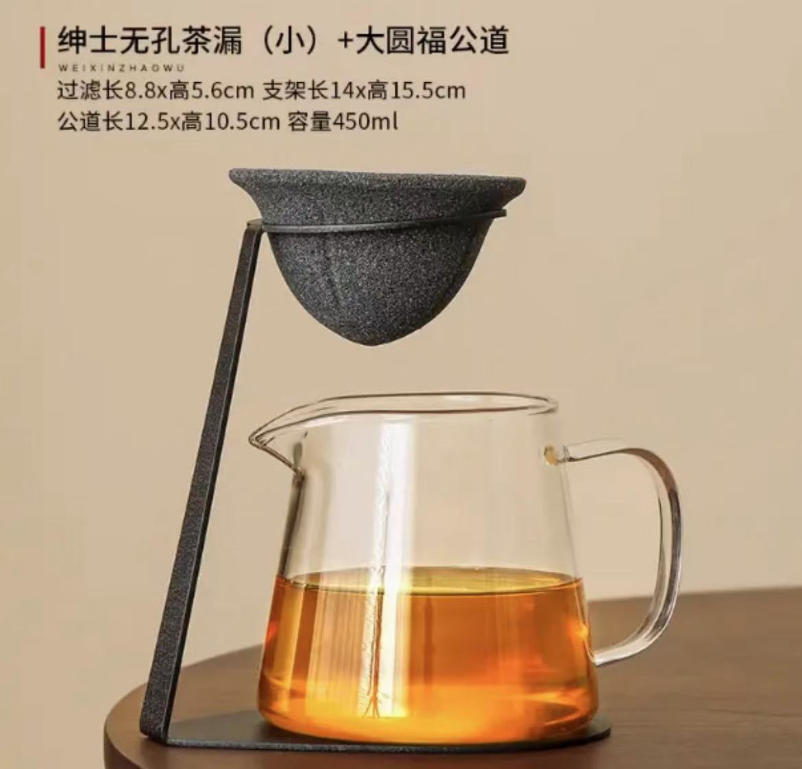 ollig·泡茶神器無孔茶漏茶濾公道杯過濾網茶葉過濾器泡茶器茶水分離茶具 - 图片 6