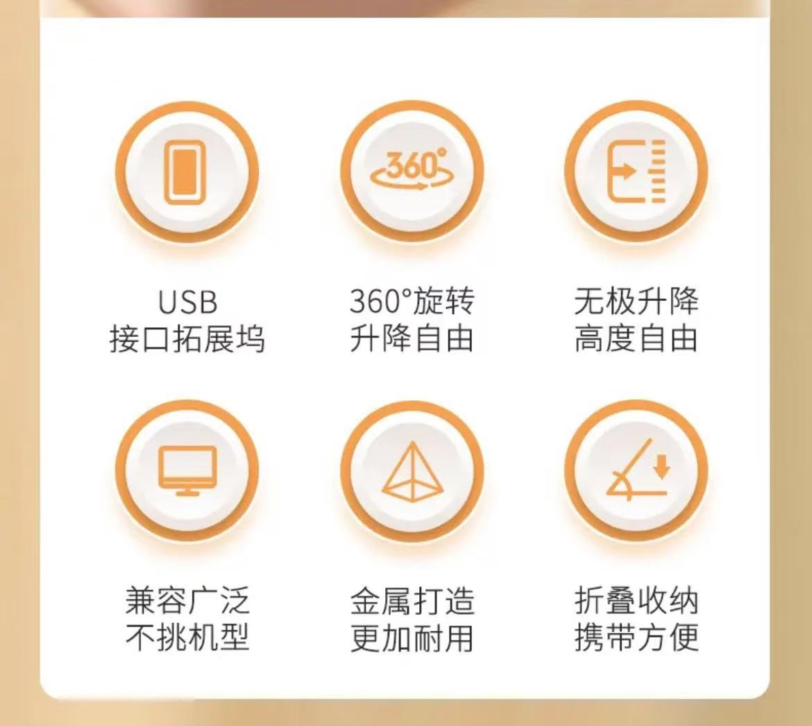 ollig·Z5Max筆記本電腦支架帶拓展塢立式可升降旋轉桌面增高散熱架 - 图片 2