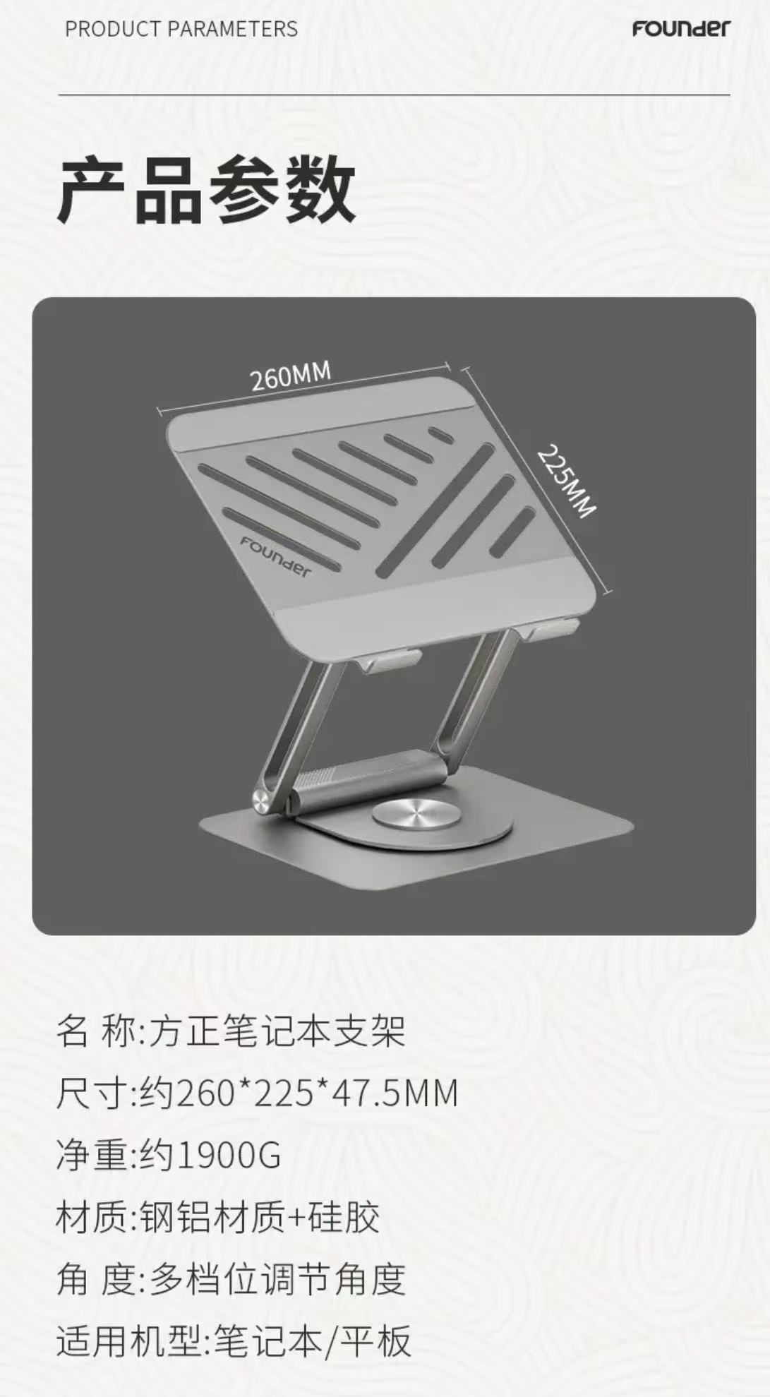 ollig·Z5Max筆記本電腦支架帶拓展塢立式可升降旋轉桌面增高散熱架 - 图片 13