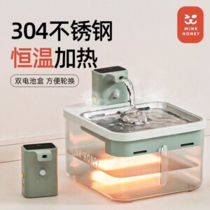 ollig·WINK HONEY貓咪飲水機不鏽鋼無線寵物餵水器恆溫加熱靜音智能感應