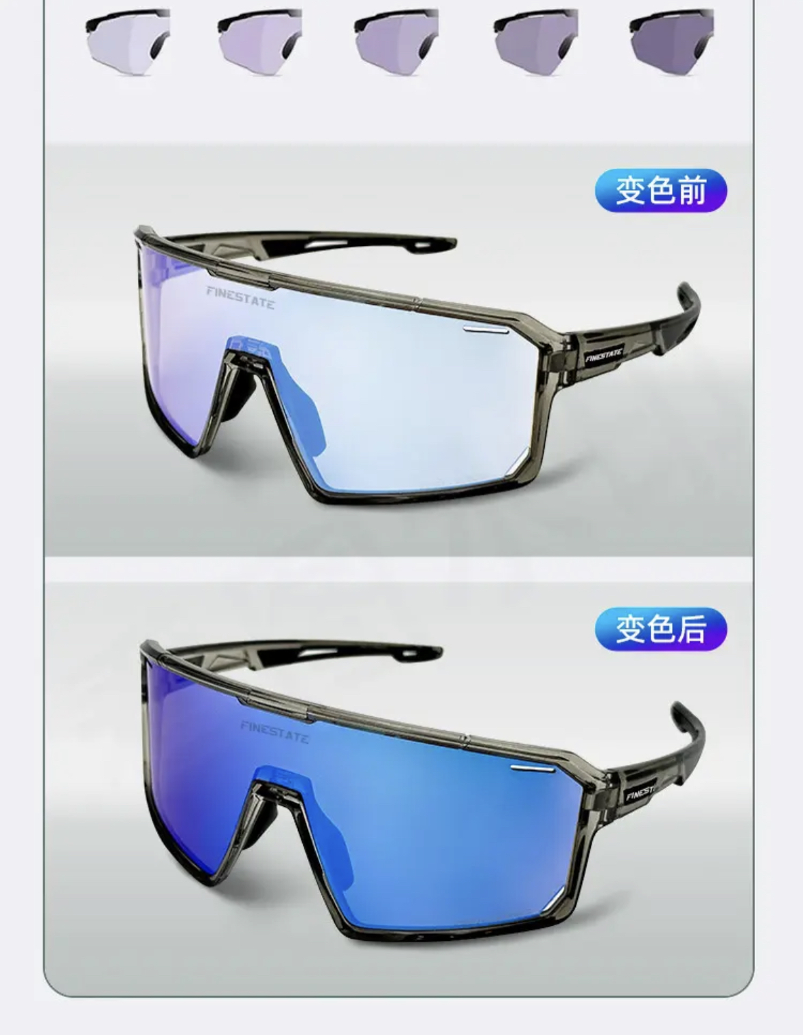 ollig·finestate防風騎行護目鏡墨鏡戶外墨鏡徒步騎車爬山登山風沙日夜 - 图片 3