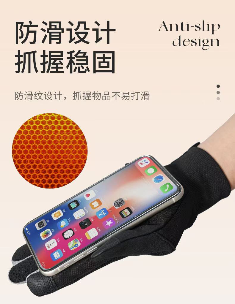 ollig·XTEP加絨加厚保暖手套秋冬男款騎行手套觸屏防寒防風男士防滑騎手 - 图片 3