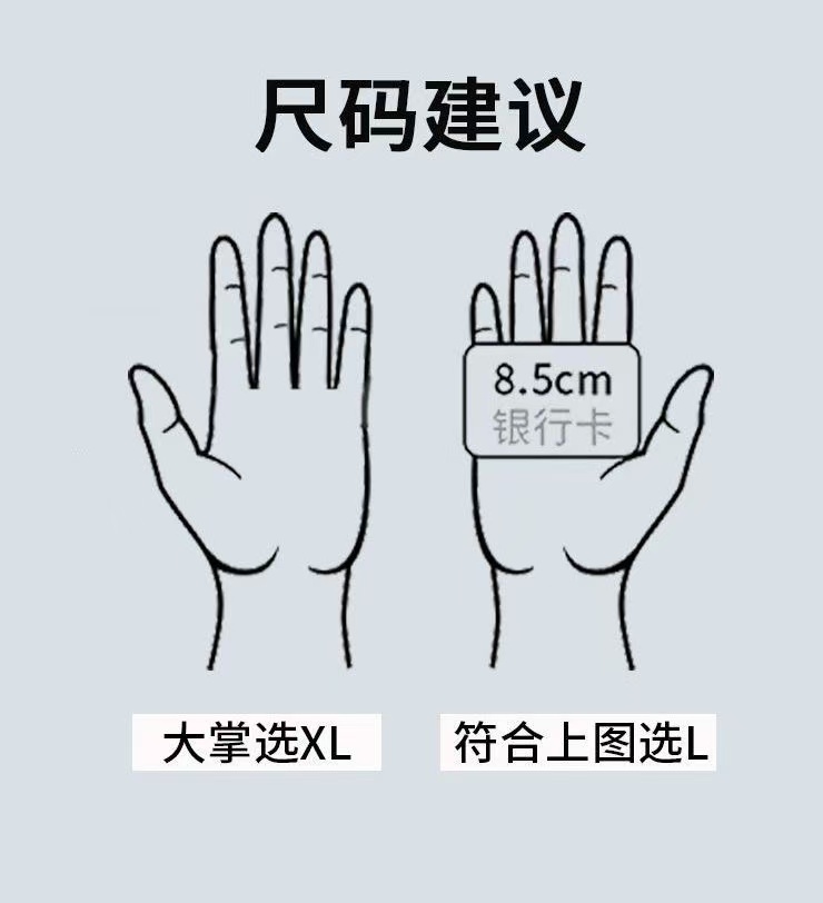 ollig·XTEP加絨加厚保暖手套秋冬男款騎行手套觸屏防寒防風男士防滑騎手 - 图片 10