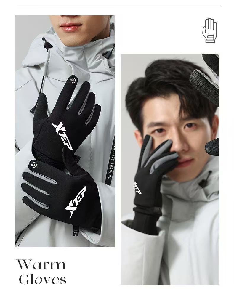ollig·XTEP加絨加厚保暖手套秋冬男款騎行手套觸屏防寒防風男士防滑騎手 - 图片 16
