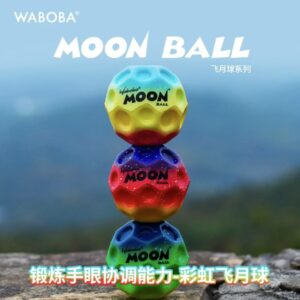 ollig·WABOBA戶外運動露營Moon Ball飛月球石彩虹高彈力球成人兒童玩具