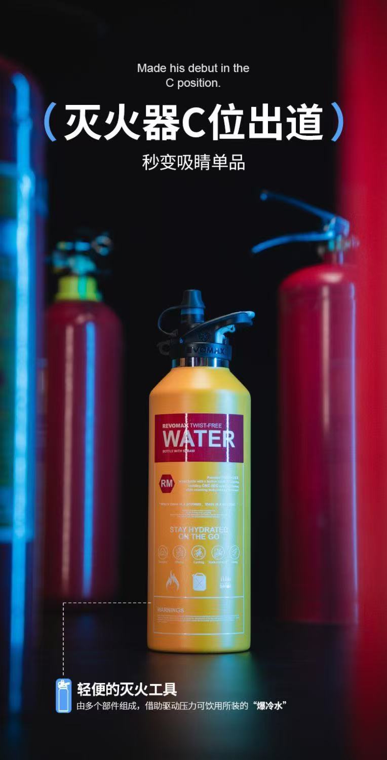 ollig·Revomax銳虎無螺紋保溫杯單手開蓋運動保冷保溫不鏽鋼水杯 - 图片 2