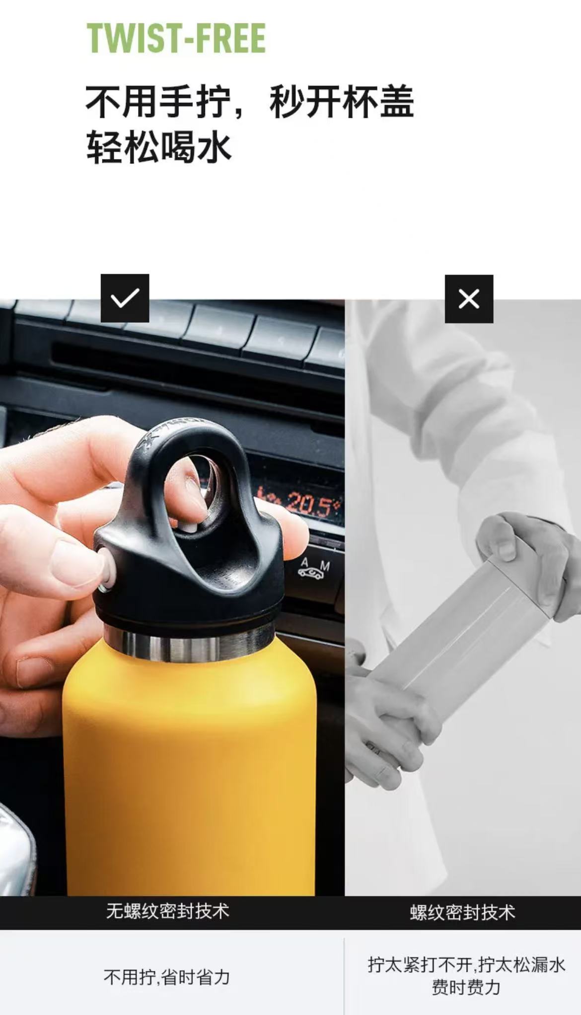 ollig·Revomax銳虎無螺紋保溫杯單手開蓋運動保冷保溫不鏽鋼水杯 - 图片 11