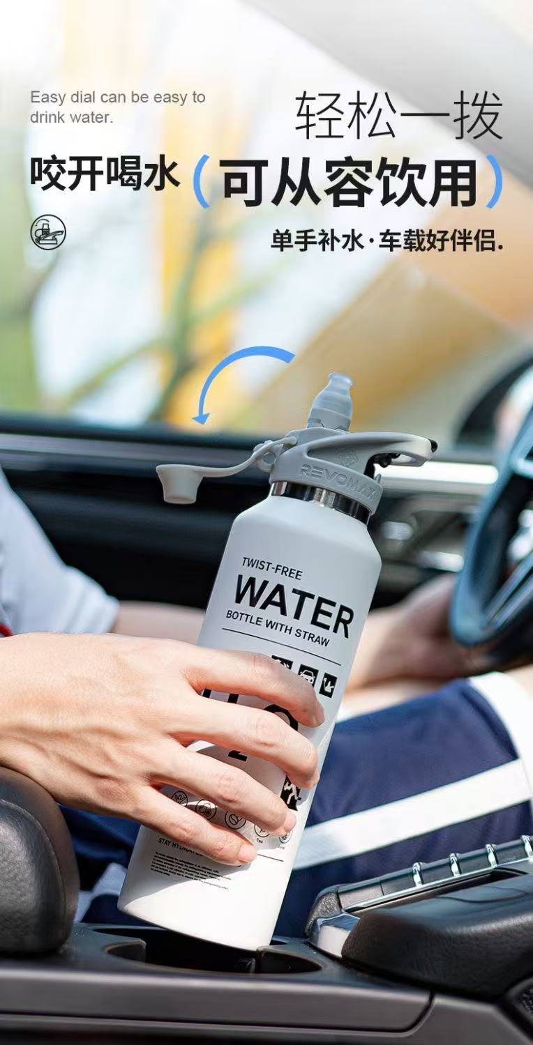 ollig·Revomax銳虎無螺紋保溫杯單手開蓋運動保冷保溫不鏽鋼水杯 - 图片 17