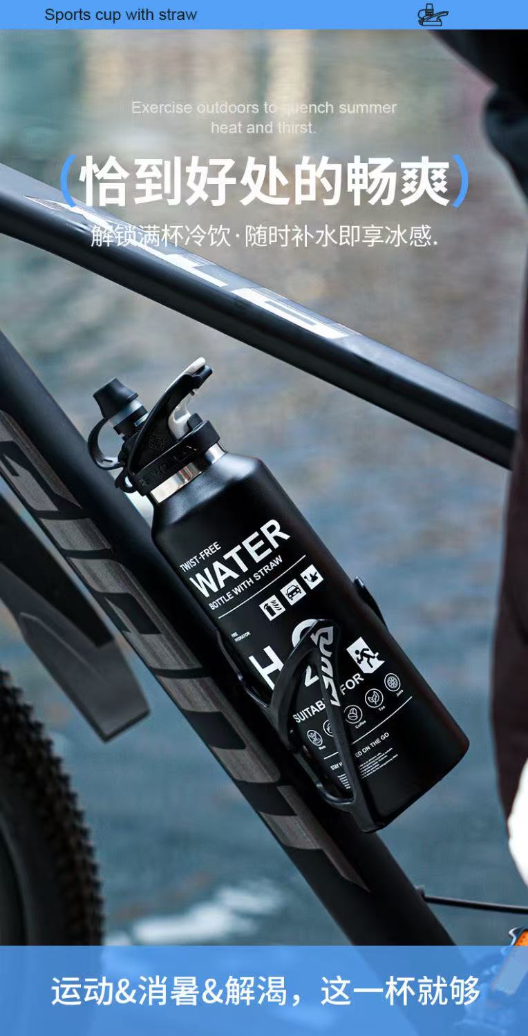 ollig·Revomax銳虎無螺紋保溫杯單手開蓋運動保冷保溫不鏽鋼水杯 - 图片 18