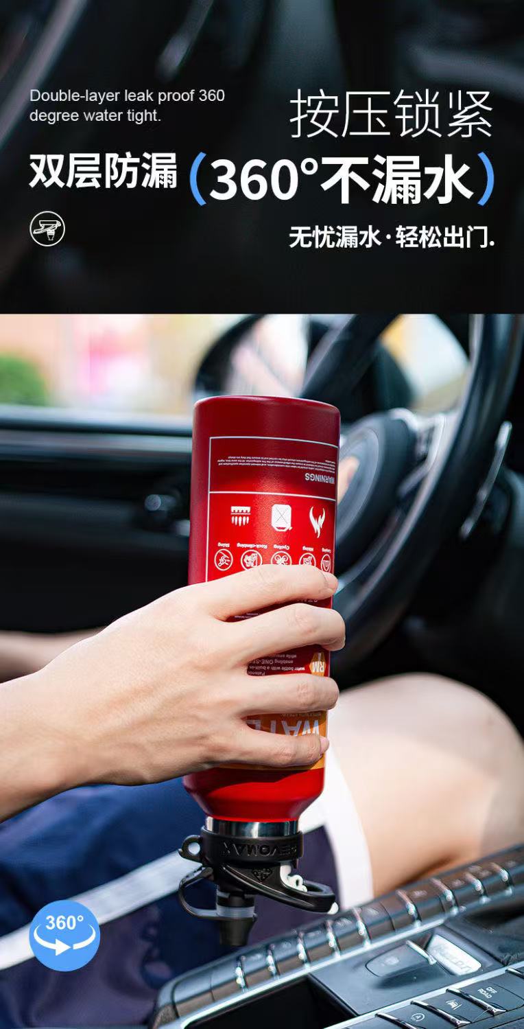 ollig·Revomax銳虎無螺紋保溫杯單手開蓋運動保冷保溫不鏽鋼水杯 - 图片 19