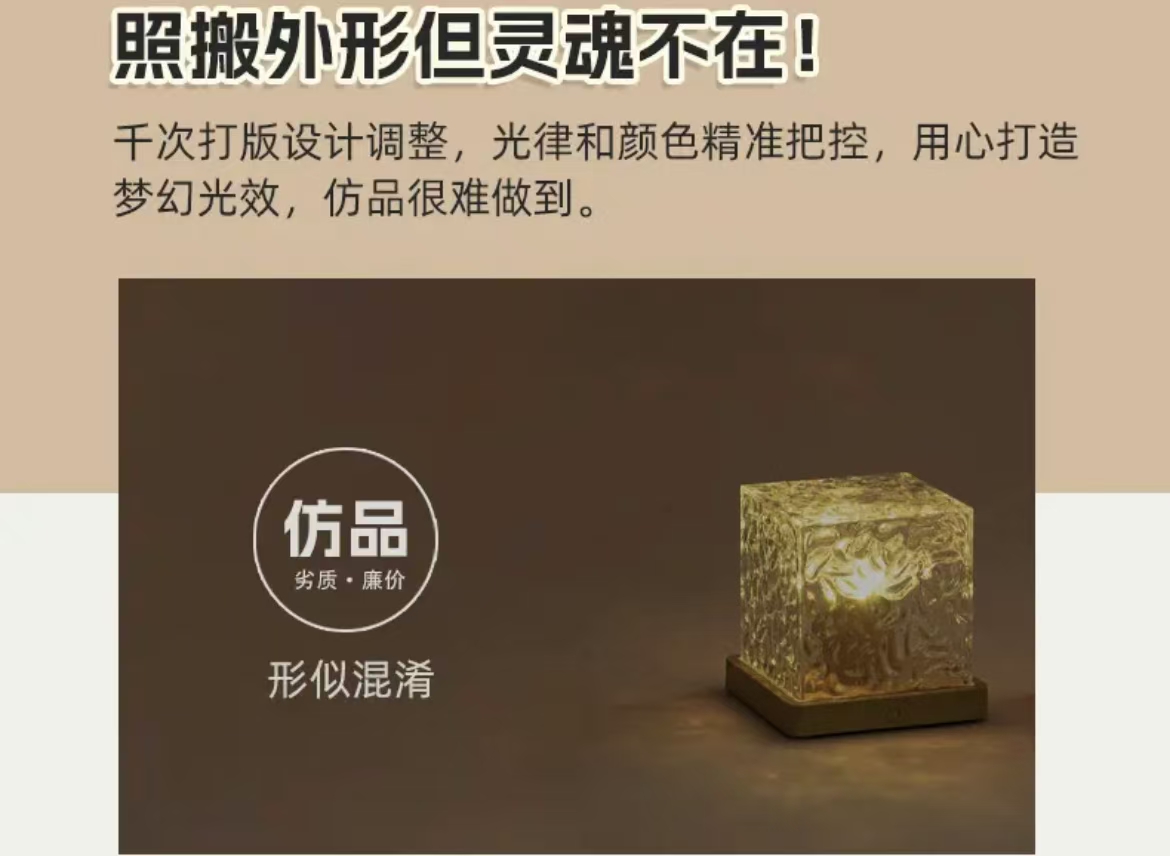 ollig·氛圍燈網紅浪漫水波紋投影燈房間臥室動態小夜燈水紋燈家用 - 图片 14