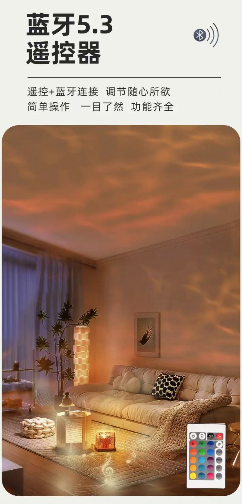 ollig·氛圍燈網紅浪漫水波紋投影燈房間臥室動態小夜燈水紋燈家用 - 图片 17