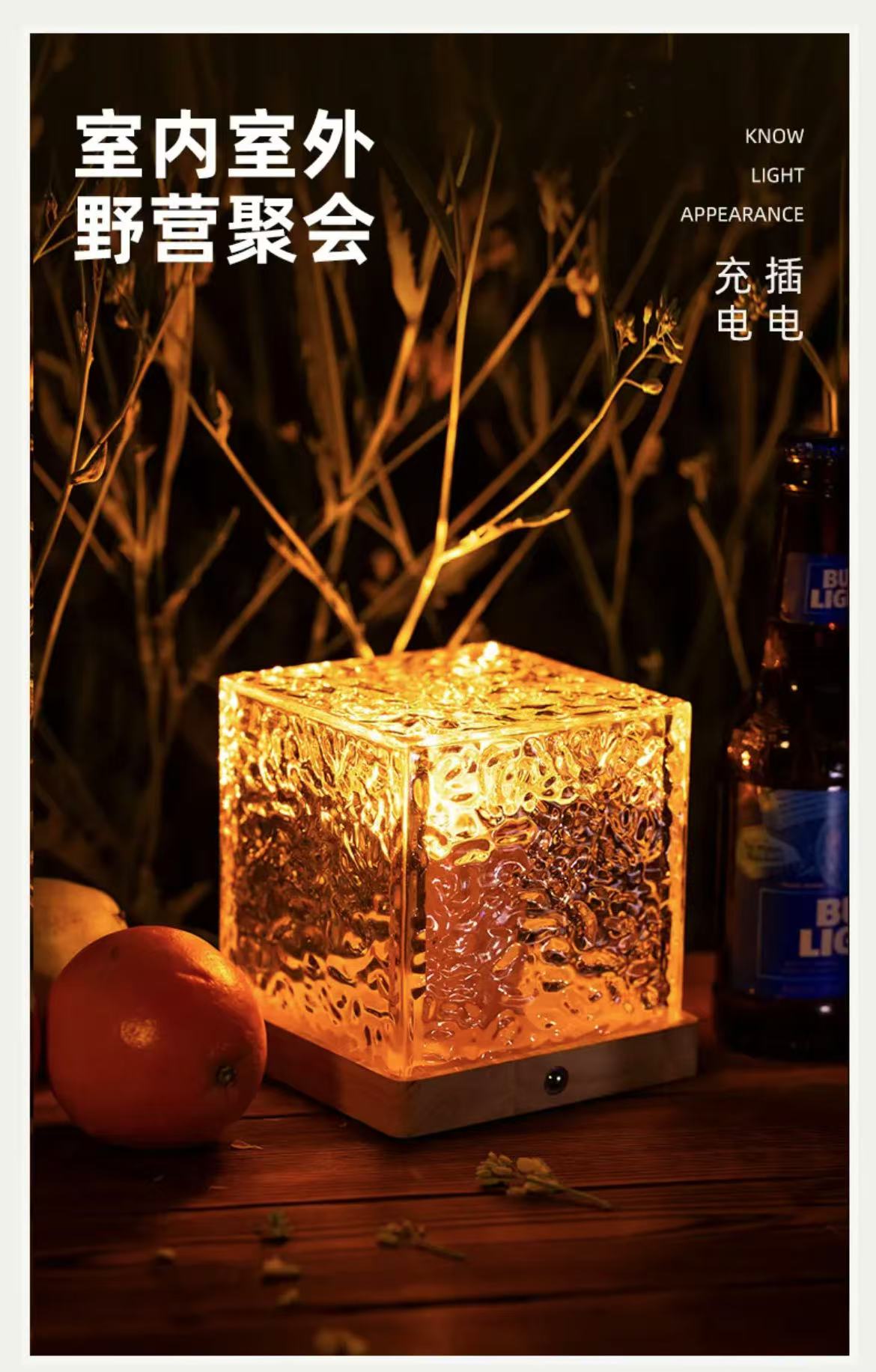 ollig·氛圍燈網紅浪漫水波紋投影燈房間臥室動態小夜燈水紋燈家用 - 图片 19