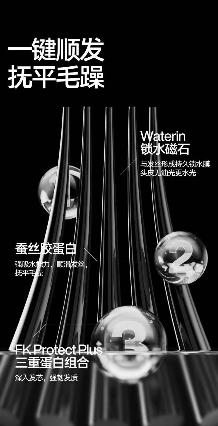 ollig·MAKE SENSE洗髮水免洗控油去屑去油蓬松清爽懶人免水洗頭乾洗男士洗頭水 - 图片 5