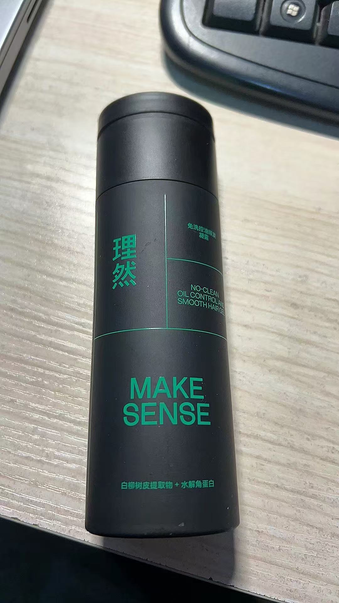 ollig·MAKE SENSE洗髮水免洗控油去屑去油蓬松清爽懶人免水洗頭乾洗男士洗頭水 - 图片 13