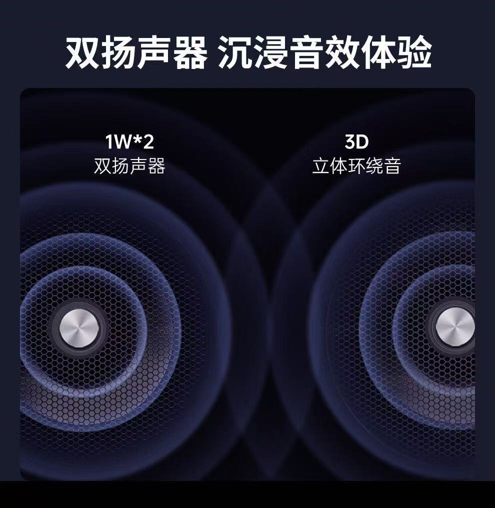 ollig·ARZOPA便攜式顯示器16.1英吋2.5K 165Hz電腦筆記本顯示副屏 - 图片 8