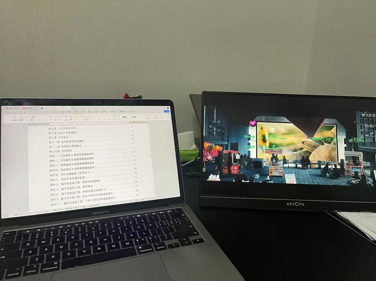 ollig·ARZOPA便攜式顯示器16.1英吋2.5K 165Hz電腦筆記本顯示副屏 - 图片 22
