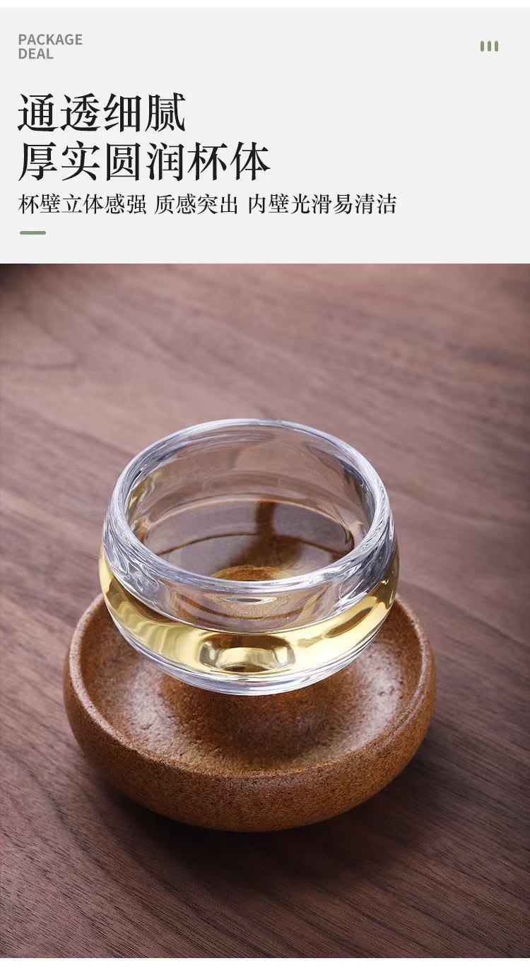 ollig·時來運轉主人杯高顏值水晶玻璃杯抗壓旋轉杯不倒杯家用品茗杯耐高溫主人杯 - 图片 9