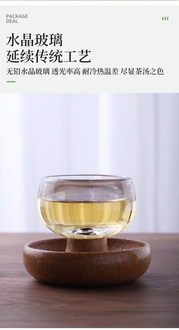 ollig·時來運轉主人杯高顏值水晶玻璃杯抗壓旋轉杯不倒杯家用品茗杯耐高溫主人杯 - 图片 10