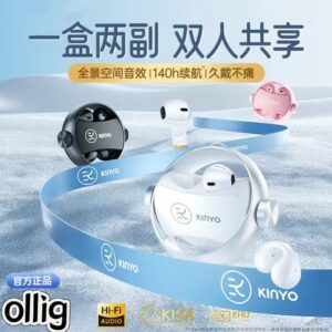ollig·KINYO真無線藍牙耳機入耳式可旋轉迷你便攜雙耳機運動跑步通用