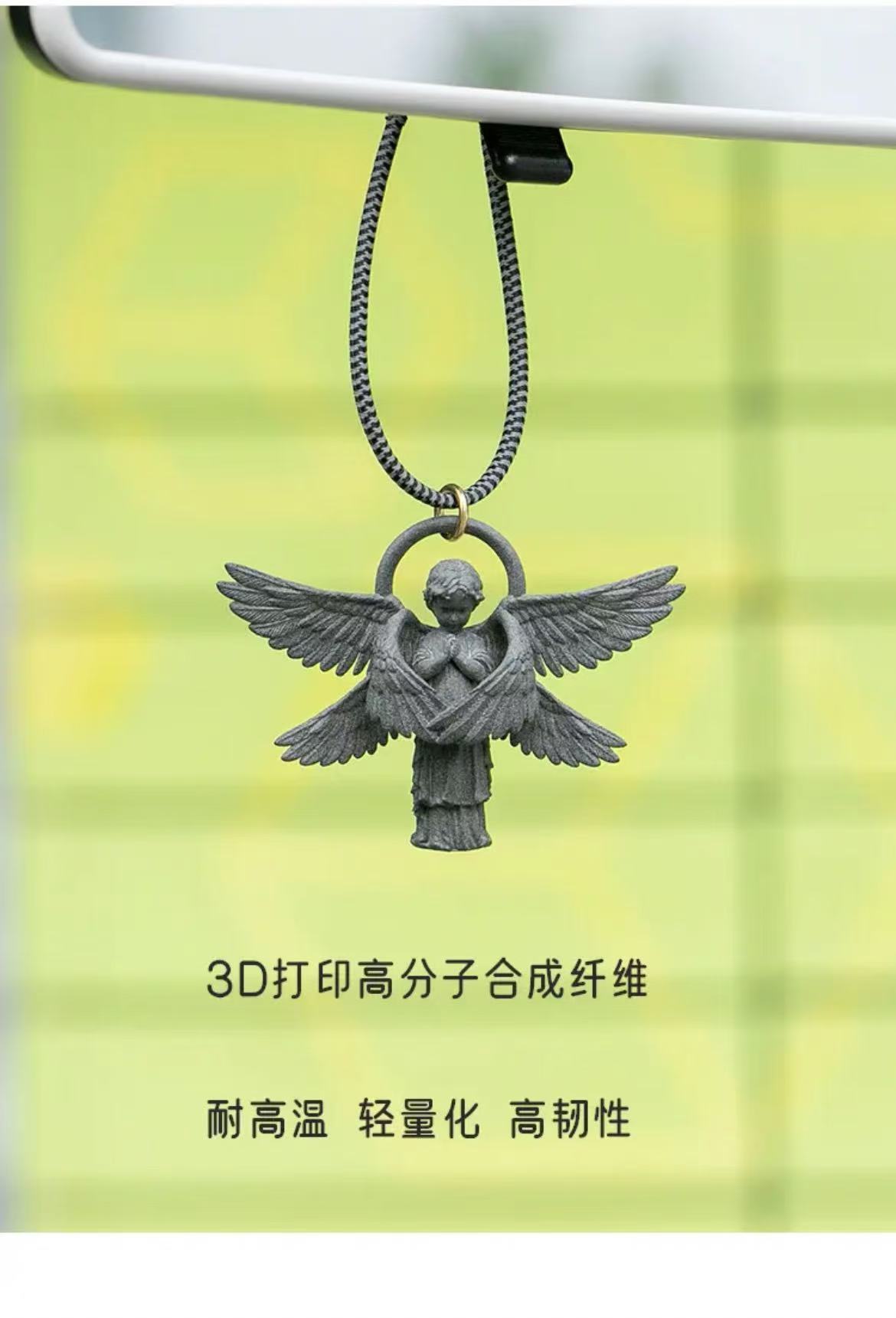 ollig·六翼天使車載香薰香氛個性創意禮物品 高級汽車內飾香水吊墜 - 图片 3