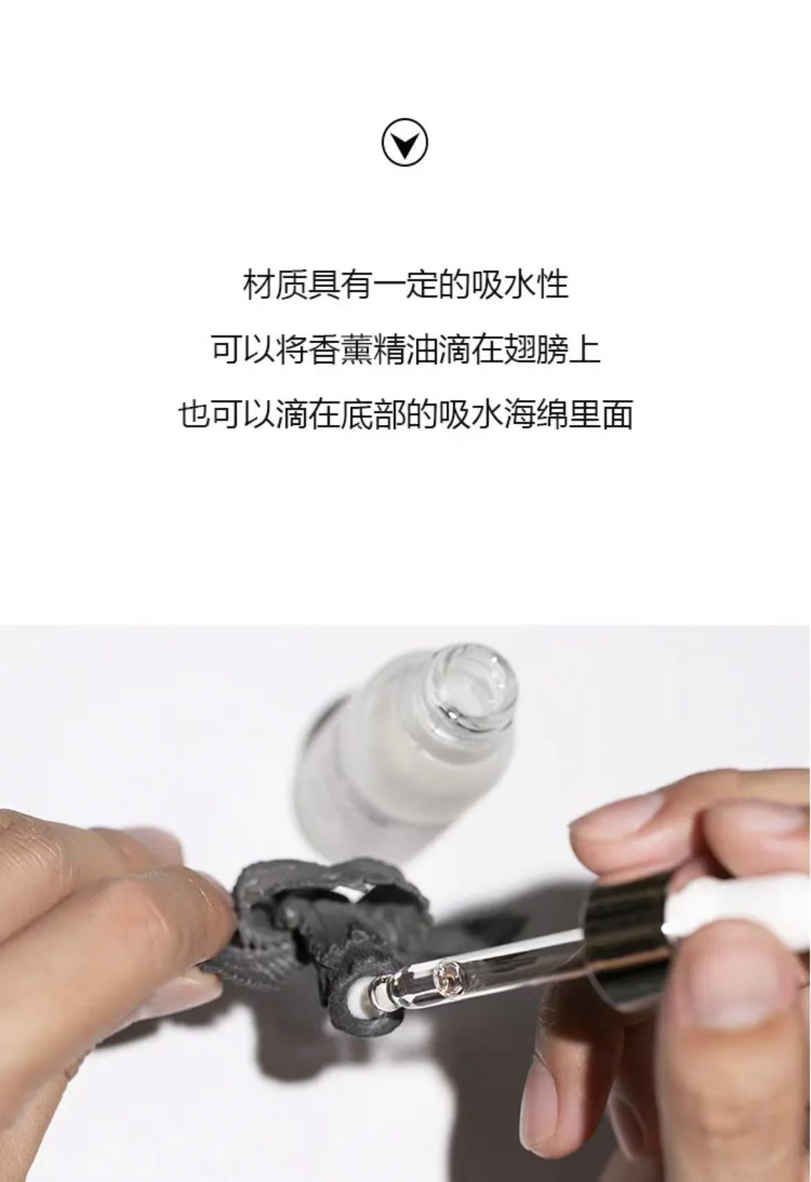 ollig·六翼天使車載香薰香氛個性創意禮物品 高級汽車內飾香水吊墜 - 图片 7