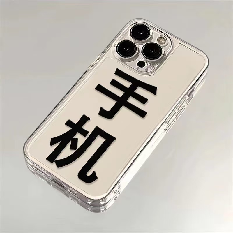 ollig·硅膠iPhone手機殼 - 图片 10