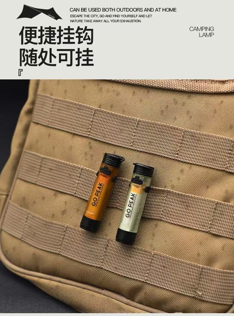 ollig·GOPEAK戶外便攜迷你手電筒照明釣魚燈戶外MINI手電筒 - 图片 9