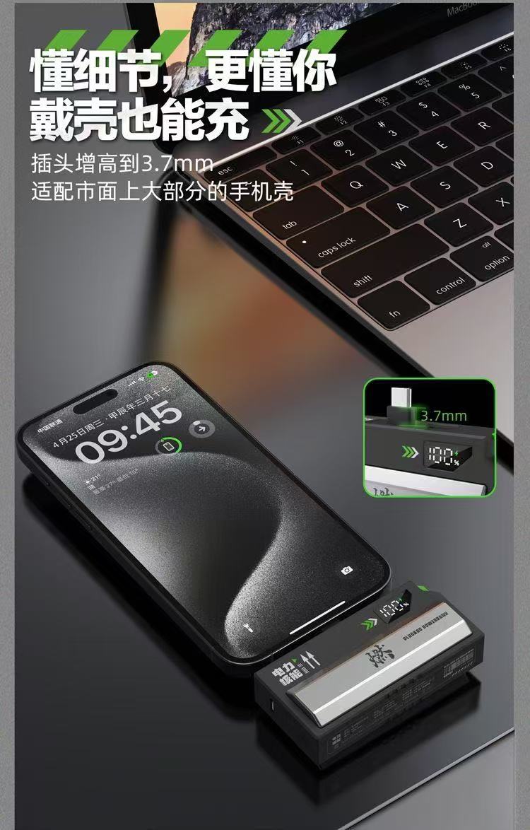 ollig·X-LIVE彈射膠囊電源迷你小巧便攜式行動電源輕薄蘋果安卓 - 图片 11