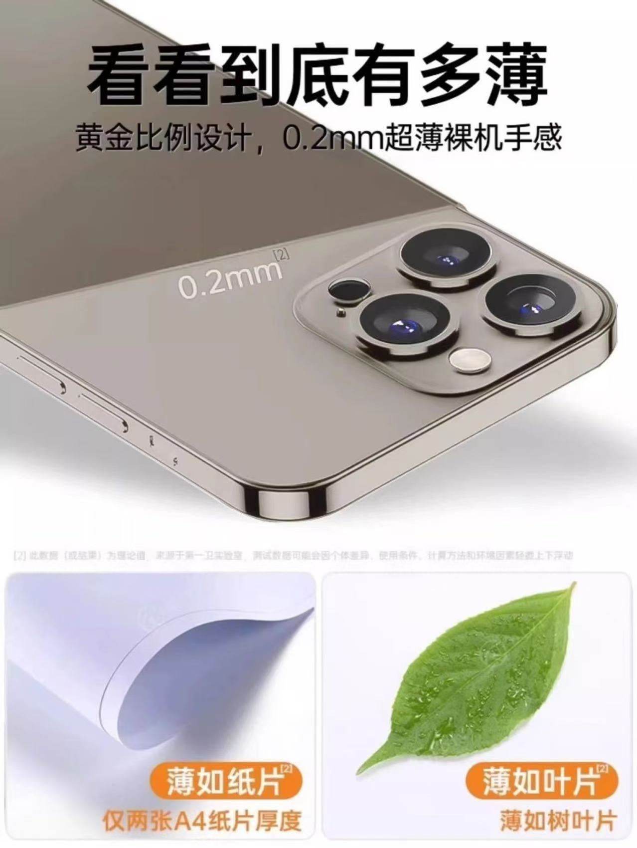 ollig·適用蘋果16promax手機殼新款磨砂超薄全包防摔手機殼 - 图片 13