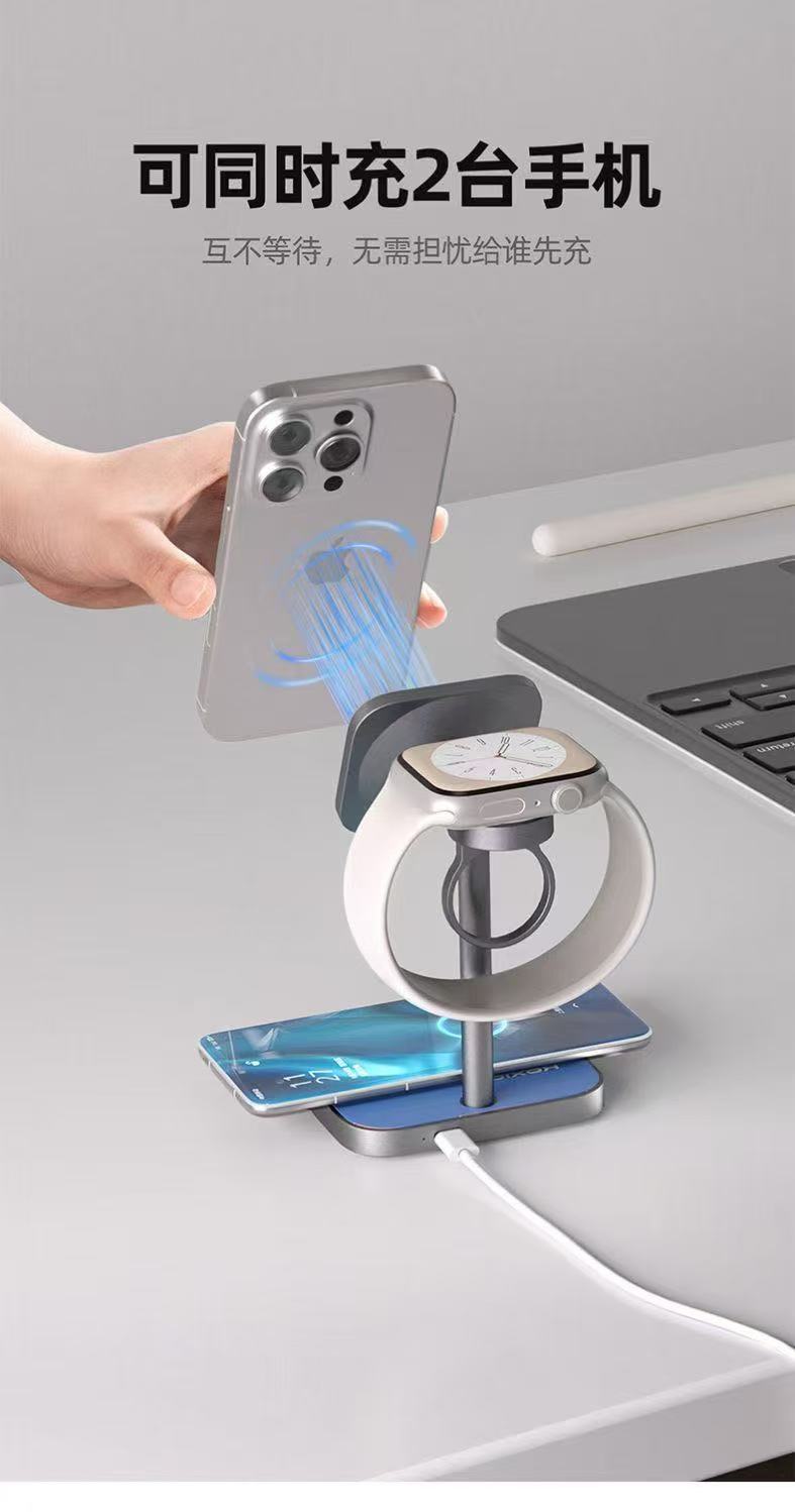 ollig·籃球款三合一磁吸無線充電器適用蘋果 - 图片 9