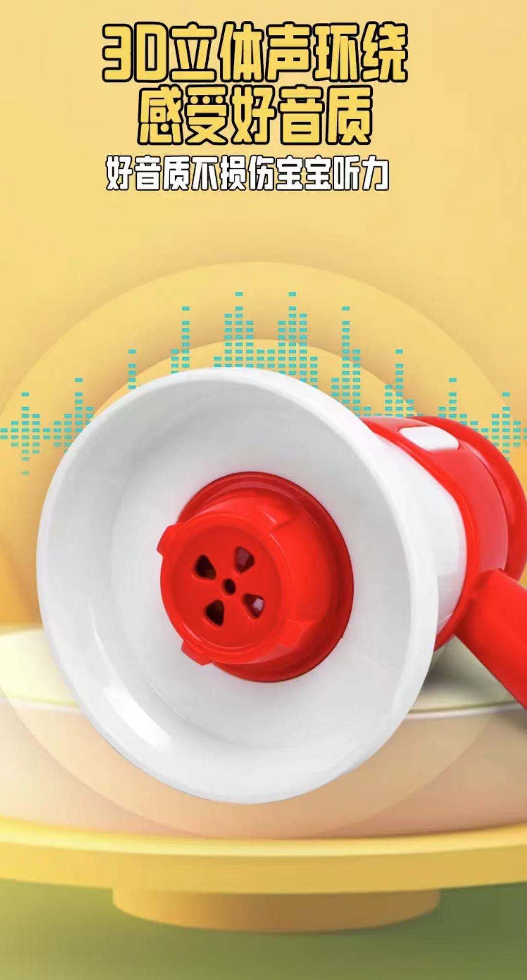 ollig·mini錄音小喇叭擴音器 - 图片 5