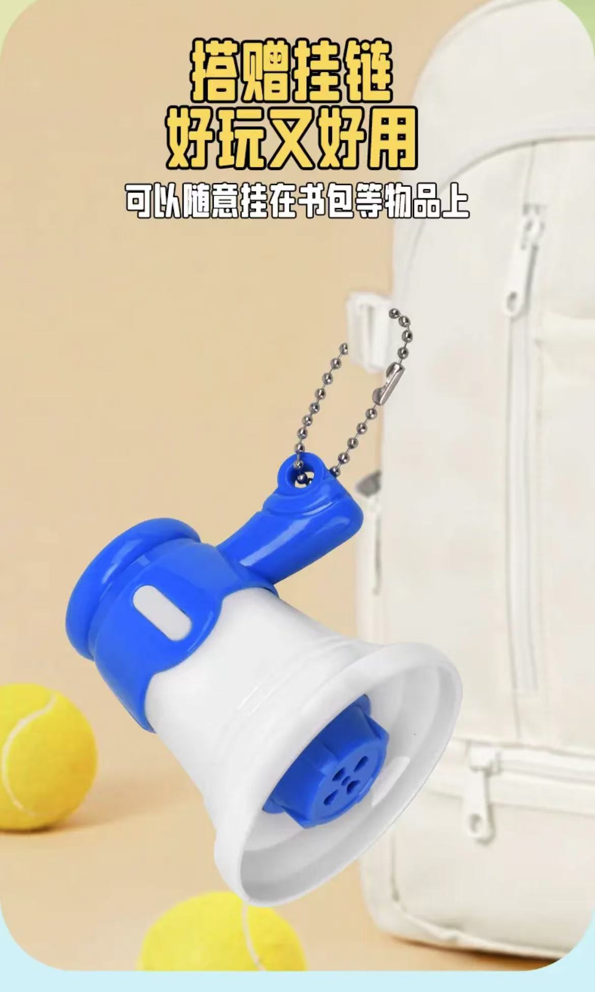 ollig·mini錄音小喇叭擴音器 - 图片 6