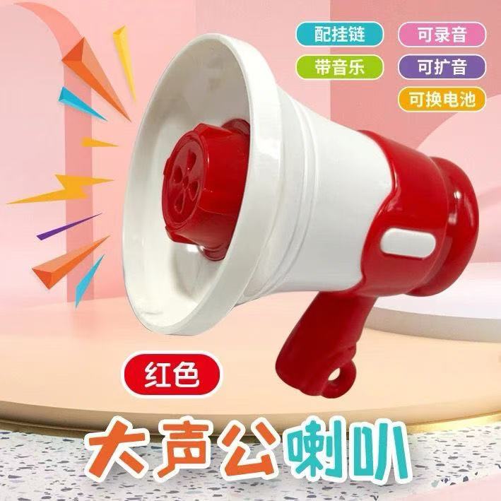ollig·mini錄音小喇叭擴音器 - 图片 2