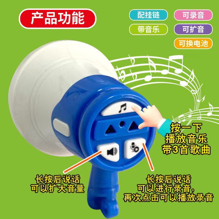 ollig·mini錄音小喇叭擴音器 - 图片 8
