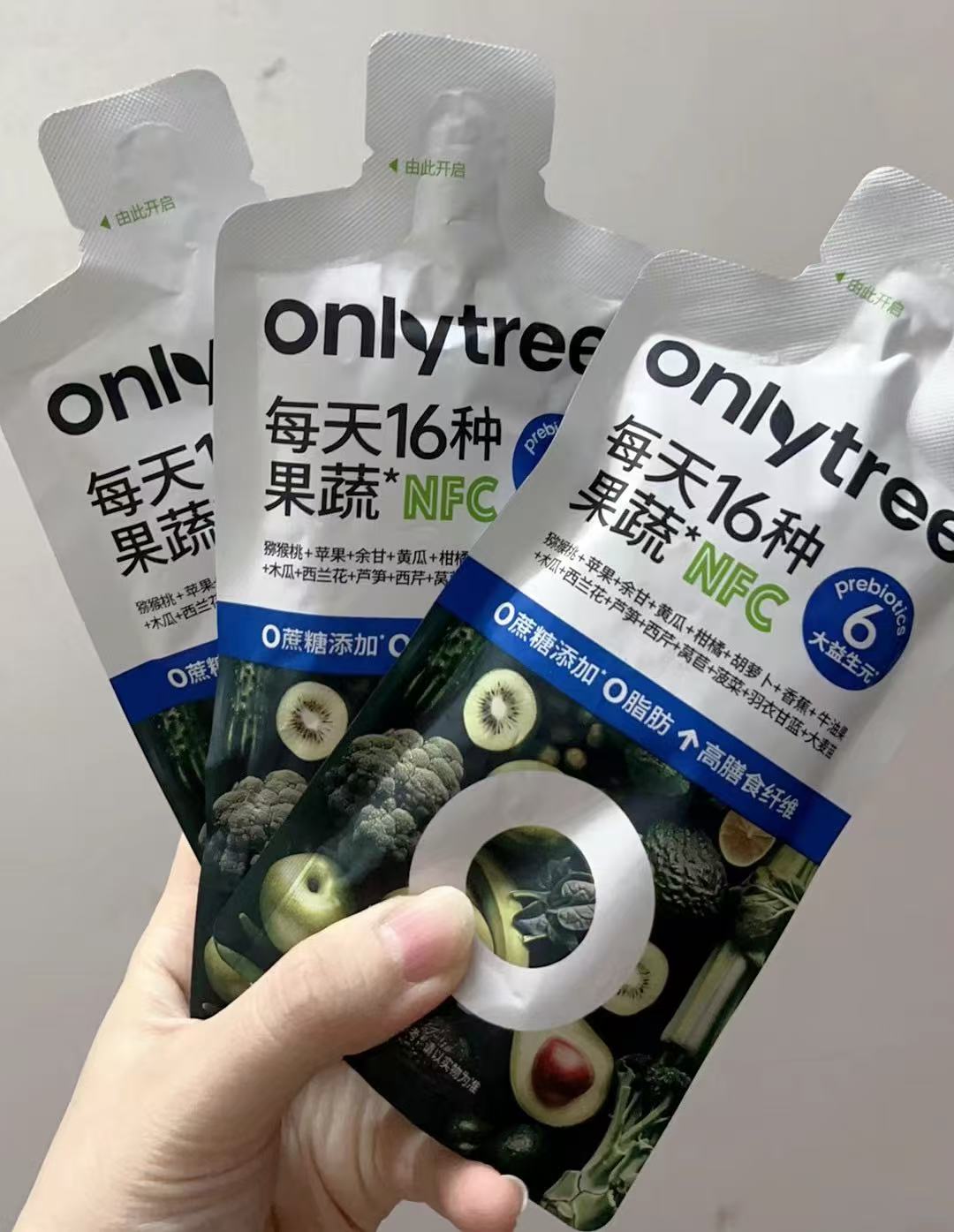 olligl·Only Tree液體沙拉代餐輕食自律代餐輕斷液益生元果蔬汁16種果蔬 - 图片 14
