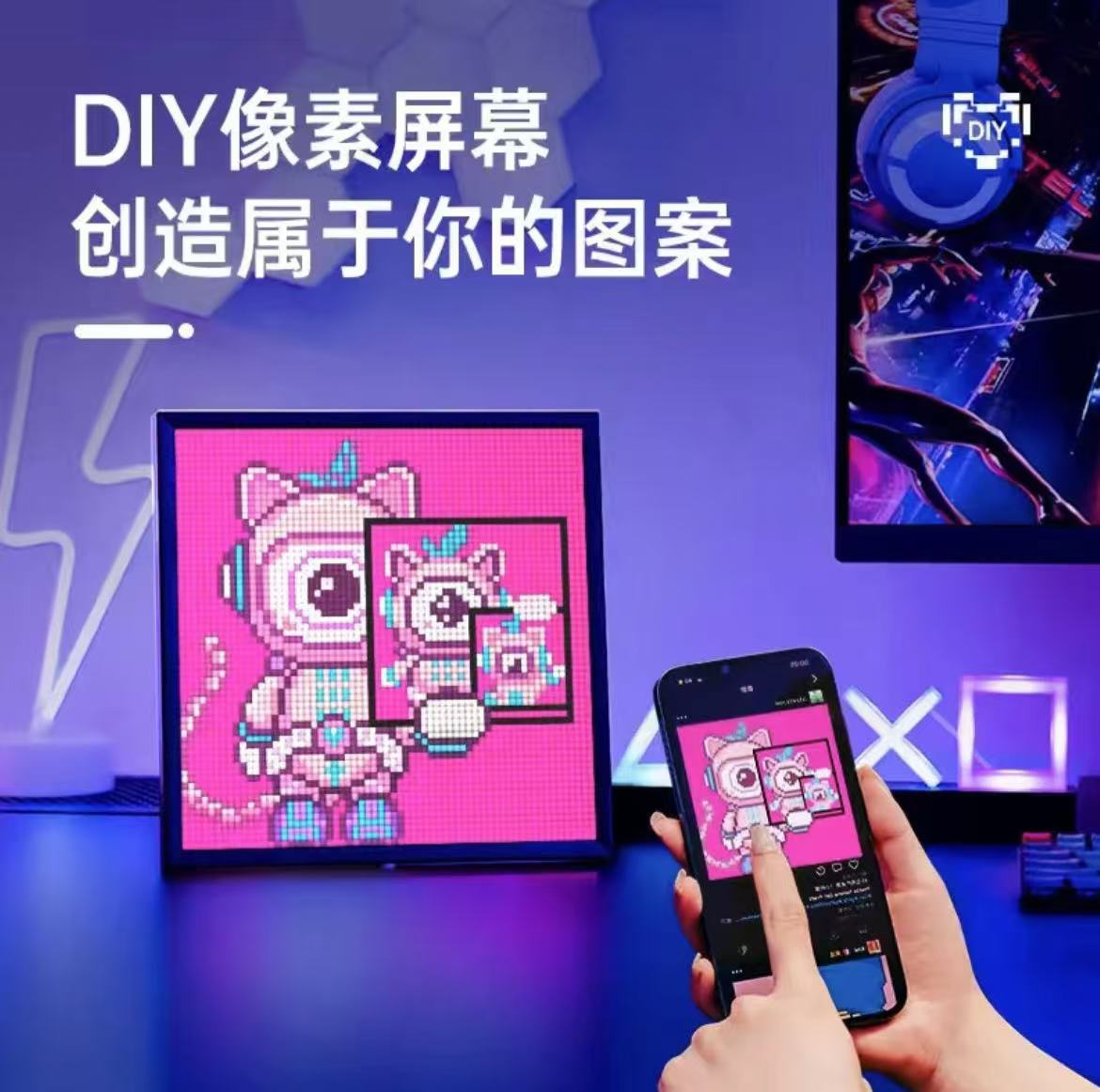 ollig·Divoom pixoo64像素LED智能顯示屏電腦桌搭好物電競男友禮物 - 图片 2